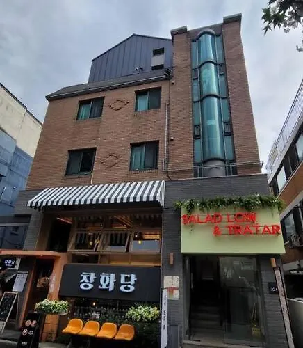 Hongdae Aron House Séoul